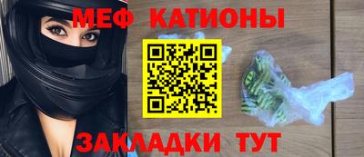 МДПВ Мариинск