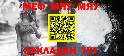 МДПВ Мариинск