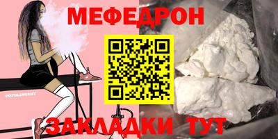 дживик Малоярославец