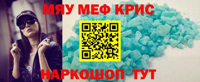 mdma Малгобек