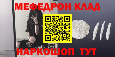 МДПВ Мариинск