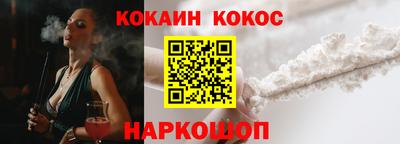 mdma Малгобек