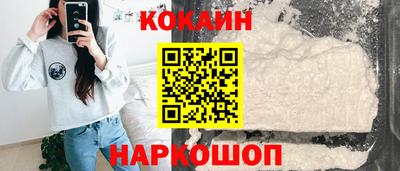 mdma Малгобек