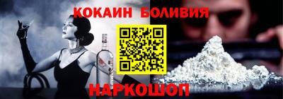 mdma Малгобек