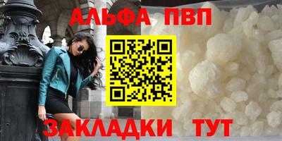 mdma Малгобек