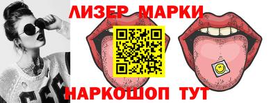 mdma Малгобек