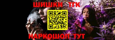 дживик Малоярославец