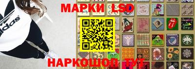 дживик Малоярославец