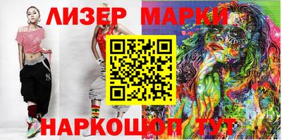 МДПВ Мариинск