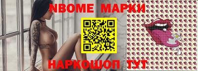 дживик Малоярославец