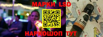 МДПВ Мариинск