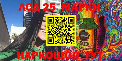 МДПВ Мариинск