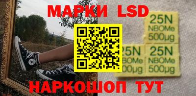 mdma Малгобек
