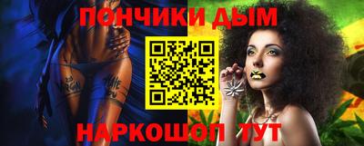 mdma Малгобек