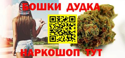 дживик Малоярославец