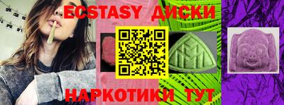 МДПВ Мариинск