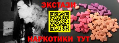 МДПВ Мариинск