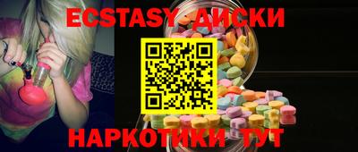 МДПВ Мариинск