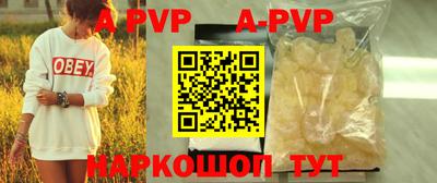 дживик Малоярославец