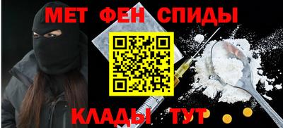 дживик Малоярославец