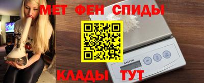 дживик Малоярославец