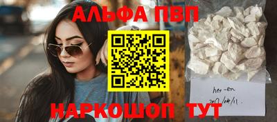 mdma Малгобек