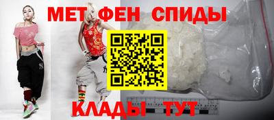 дживик Малоярославец