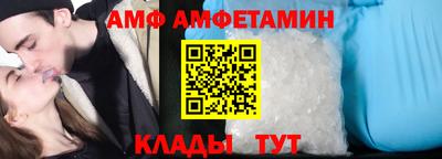 МДПВ Мариинск