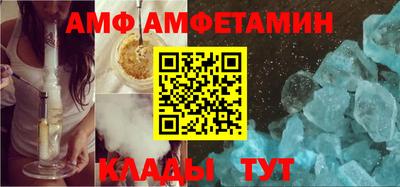 дживик Малоярославец