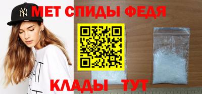 дживик Малоярославец