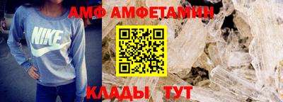 дживик Малоярославец