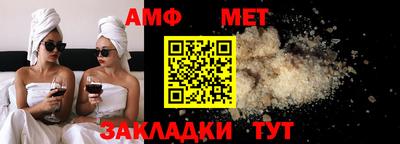 mdma Малгобек