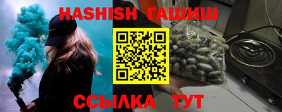 mdma Малгобек