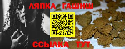 mdma Малгобек