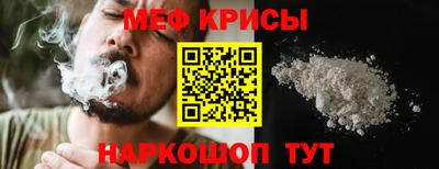дживик Малоярославец