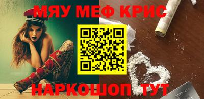 mdma Малгобек