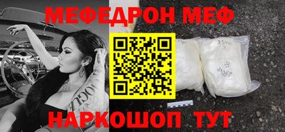 дживик Малоярославец