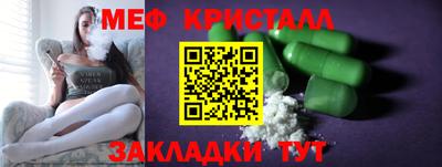 дживик Малоярославец