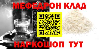 МДПВ Мариинск