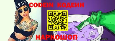 mdma Малгобек