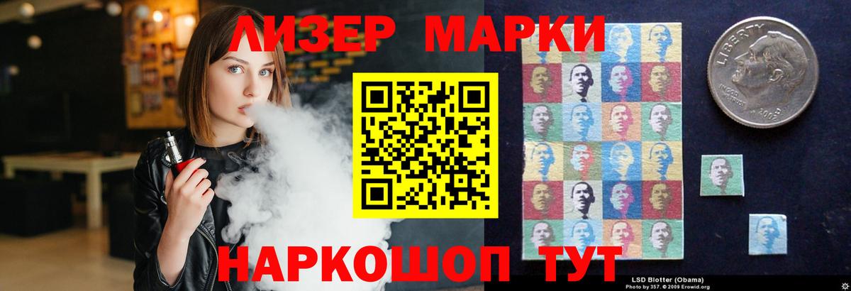 ЛСД экстази ecstasy  ссылка на мегу ССЫЛКА  Вход с VPN  Тамбов  Лсд 25 экстази ecstasy 